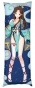 ���������� � �������� Onmyoji - En'enra