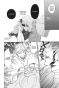 ����� ����� �������, ��� / Kamisama Hajimemashita. ��� 21