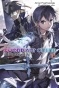 ������ Sword Art Online. ��� 24. Unital Ring III