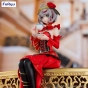 ������� SAV Takt Op. Symphony Destiny Noodle Stopper Figure