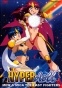 Hyper-Doll: Mew & Mica The Easy Fighters (�����-�����)