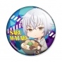 ������ ������ ����� �� ������- Chibi Shunsuke Saruwatari