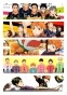 ����� ������ Haikyuu!! No.1