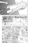 ����� ������ "�������" / Sidonia no Kishi ��� 11