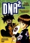 DNA 2 (��� 2)
