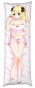 ���������� � �������� ����������� ������ - Tsunomaki Watame