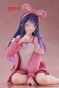 ������� SAV Desktop Cute Ai Rabbit Room Wear Ver.