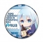 ������ ���� ������������� ���! - Chibi Aqua