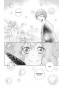 ����� ����� �������, ��� / Kamisama Hajimemashita. ��� 20
