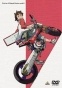Eureka Seven (������ 7: ������ ������) MPEG4