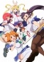 Maken-ki (�� ��������!) HD