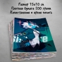 50 ���� �������� - Zenless Zone Zero