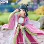 ������� SAV Trio-Try-iT Figure Maomao