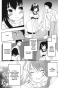 ����� �����;������ / Steins;Gate. ��� 2