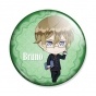 ������ Oushitsu Kyoushi Haine Chibi Bruno