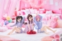 ������� SAV Relax time Yumemi Riamu