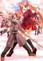 Magic Teacher Negima! (��������� ������� ������!) MP4