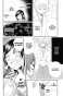 ����� ����� �������, ��� / Kamisama Hajimemashita. ��� 12