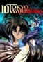 Ten Tokyo Warriors (��������� ������� ������) MPEG4