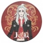 ������ ��������� ������� Sirius the Jaeger - Mikhail