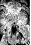 ����� ������� / Berserk. ��� 11