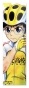 �������� Yowamushi Pedal 349792