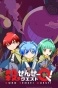 ����� ����� ����-������! / Koro Sensei Quest! [DVD]
