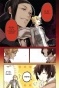 ����� ����� �������� ����. ��� 4 / Bungo Stray Dogs. Vol. 4