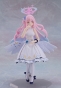 ������� Figma Blue Archive Misono Mika