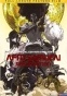 Afro Samurai: Resurrection (�����������: �����������)
