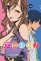 ����� ��������! / Toradora! ��� 4