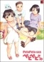 PetoPeto-san (���������-���) MPEG4