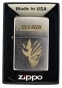 ��������� ������������ Zippo ���� 207