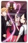 ������ ������������� � ������� ����� Kaguya-sama wa Kokurasetai