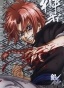 ������ �������� Gintama Kamui