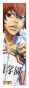 �������� Yowamushi Pedal 349794