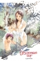 ����� ��������� ��� / Noragami. ��� 12
