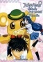 Full Metal Panic Fumoffu (�������� �������? �������)