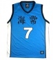 �������� Kuroko no Basuke - Kaijo 7 Kise Ryota