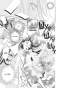 ����� ����� �������, ��� / Kamisama Hajimemashita. ��� 6
