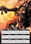 ��������� �������� �3 �� 2025 ��� Appleseed Deunan Knute, Briareos