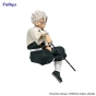 ������� SAV Noodle Stopper Figure Shinazugawa Sanemi