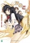 Kanokon (�������) MPEG4