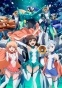 Rinne no Lagrange (������ ��������) ������ ����� HD