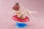 ������� SAV Aqua Float Girls Ryza