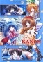Kanon (�����) ������ ����� MPEG4