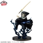 ������� SAV Kimetsu no Yaiba: Kaigaku Vibration Stars Plus