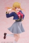 ������� SAV Coreful Figure Hoshino Ruby Seifuku Ver.