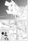 ����� ������ "�������" / Sidonia no Kishi ��� 11