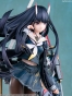 ������� Azur Lane Noshiro 1/7 Complete Figure